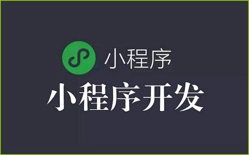 常州网站建设的重要性及其发展趋势