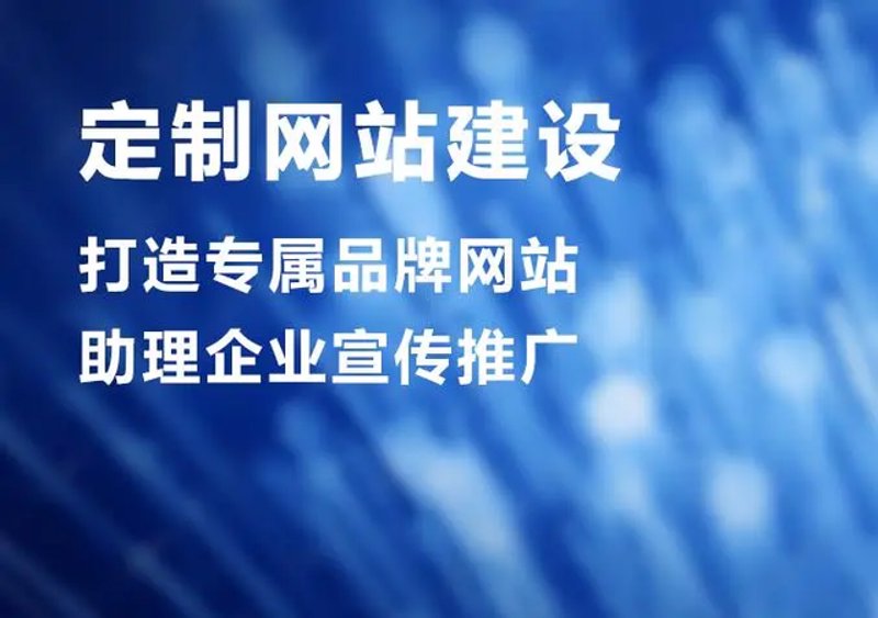 域名服务器托管