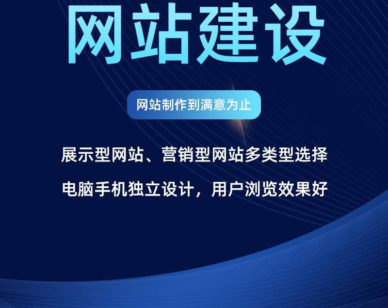 常州小程序开发,为企业插上数字化翅膀